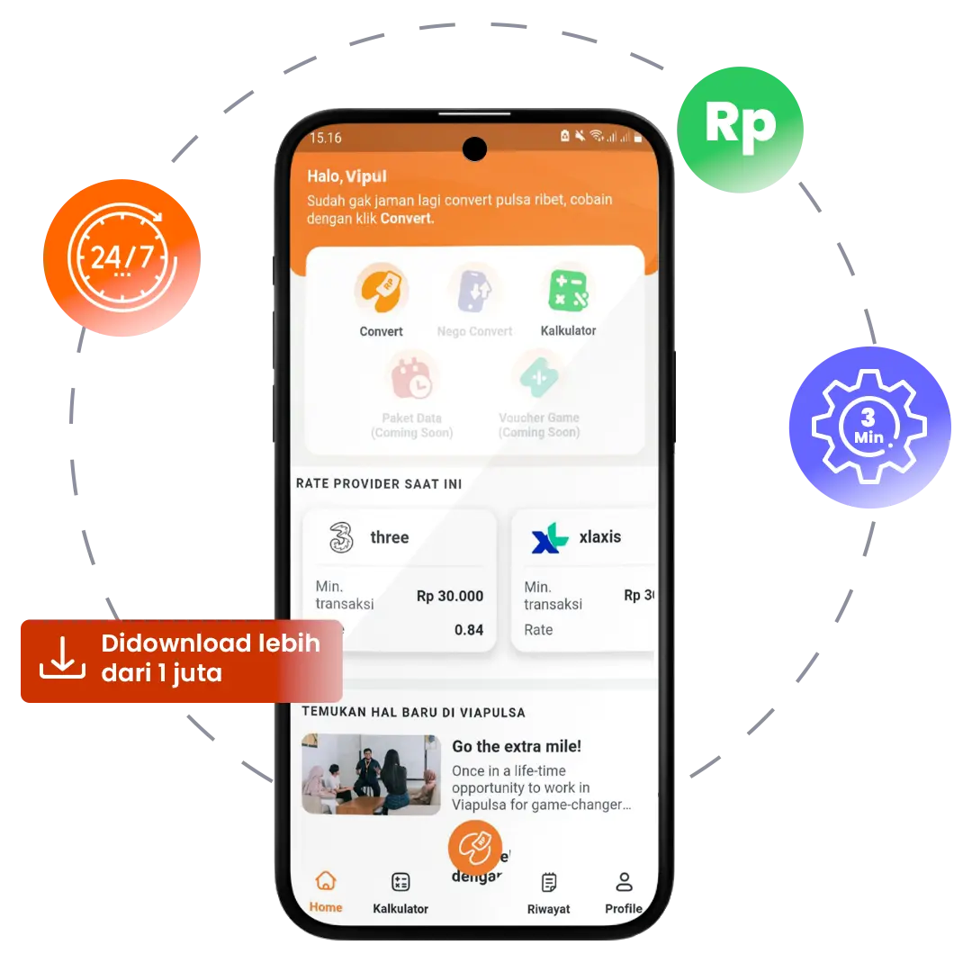 About Us 2 Image About Us